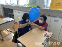 양신초 신나는 과학 놀이