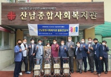 거동 불편 노인 위한 보행보조기 기탁