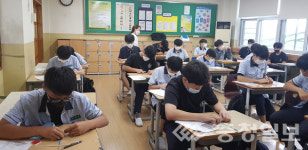 진천중, 명문학교 인재양성 프로그램 진행