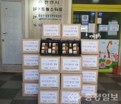 천안 해유건설  등 취약계층 후원 곳곳 답지