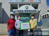 보은 한주농장㈜ 김응주 대표, 추석맞이 사랑의 쌀 기탁
