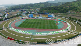 서산시, 2024년 충남체전 유치