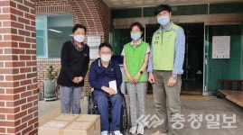 안전보건공단충북본부 사랑나눔 활동