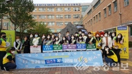천안오성고 학부모들과 함께하는 생명존중 캠페인 전개
