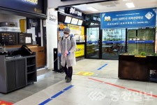 금왕휴게소, 코로나19 차단 방역소독 철저