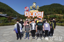 보은 송죽초, 자연과 친해지기 박공예체험