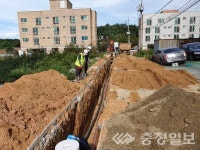 당진시, 부서·기관 간 협업으로 도로 중복굴착 최소화
