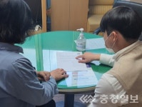 우암동행정복지센터, 수거보상제 홍보