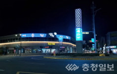충주 성서 원도심, 랜드마크형 디자인거리 조성