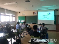 증평군 치매안심센터, 형석중학교와 치매파트너 양성 교육 실시
