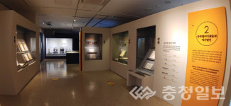 조선 경자자 탄생 600주년을 기념