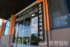 홍동면, 저소득층에 1천만원 상당 난방유