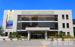 충주시의회 충주중원문화재단조사특위 재단 관리자 고발해야