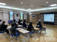 분평동행정복지센터, 긴급생계지원 담당자 교육