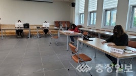 남일면행정복지센터, 위기가구 긴급생계지원 준비 완료 