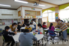 보은 송죽초, 전교생 금융교육