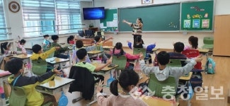 청주 경산초, 마을교육활동가와 함께하는 전래놀이 수업