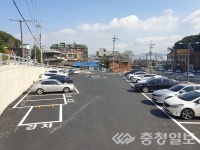 대전 중구, 보문3구역 도로 및 공영주차장 조성 완료