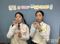 새소리음악중고등학교, 새소리 뮤직 아카데미 시즌1 개최 