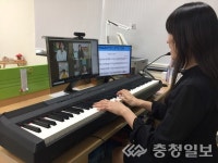 한국교원대부설월곡초, 행복울림 중창단 온라인 연습