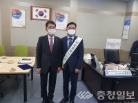 천안시의회 황천순 의장, 국민건강보험공단 천안지사 1일명예지사장 활동