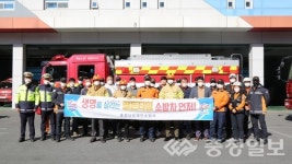 태안소방서소방차 길터주기동승 체험