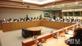 서산시의회, 한서대학교와 간담회 개최