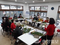 계룡시, 치매예방 관리프로그램 운영 재개