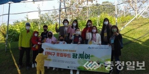 대덕구, 초·중학생 대상 아이밥상 먹거리 돌봄 꾸러미 배송 시작