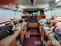 황간고 학생들 헌혈 동참