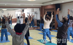 충주 교현2동, 9개월만에 주민자치프로그램 재개