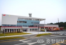 계룡소방서, 겨울철 대비 소방안전대책 추진