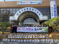 (사)천안시자원봉사단연합회, 풍세면에 도시락 기부