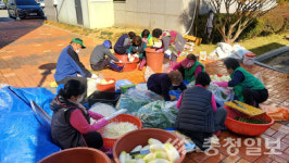 예산군 신암면 새마을지도자협의회, 사랑의 김장 나눔 행사