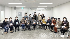 충주 중년여성 문화힐링 빛나는 날 수료식