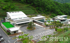 충주시설관리공단 하늘나라 개장유골 화장 증회