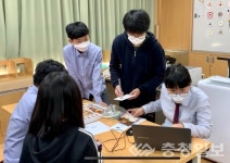 임성중학교 우리는 세계시민