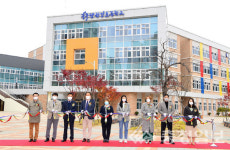 충주 남한강초 개교기념식…호암동 시대 개막