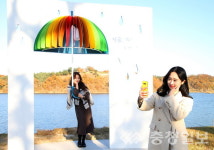 충주 중앙탑공원에 독특한 인생샷 포토존 탄생