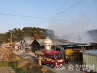 서산시, 지곡면 연화리 양계장 대형화재로 육계 3만 미리 폐사