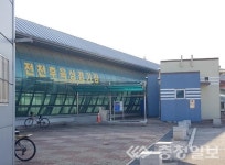 보은군, 전천후 육상경기장 주민 개방
