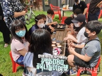 서천군 장항6080 골목나들이, 21년 문체부 공모 선정