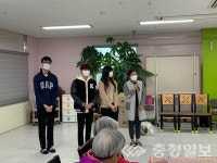 극동대, 사랑의 빵 나눔 봉사활동 실시