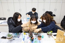 연암대 원예ㆍ 동물 통한 힐링ㆍ치유 프로그램 본격 운영