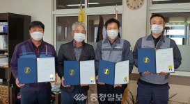 한일시멘트, 매포 초·중학교에 장학금 기탁