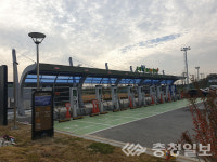 아산시 전기자동차 집중충전소 첫선