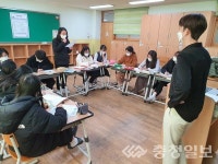 청주 산남중, 원어민과 함께하는 영어토론 동아리 운영  