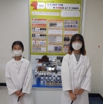 온양초등학교 제66회 전국과학전람회 화학부문 특상 