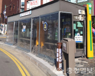 서산시 따뜻한 버스승강장발열 의자 가동