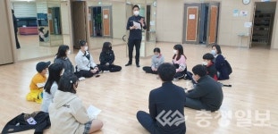 남청주신협, 용암지역아동센터와 어부바 멘토링 협약